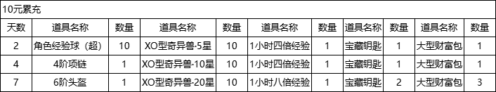 125c0b75-dc2c-4647-b1a6-5f3130f30935.png